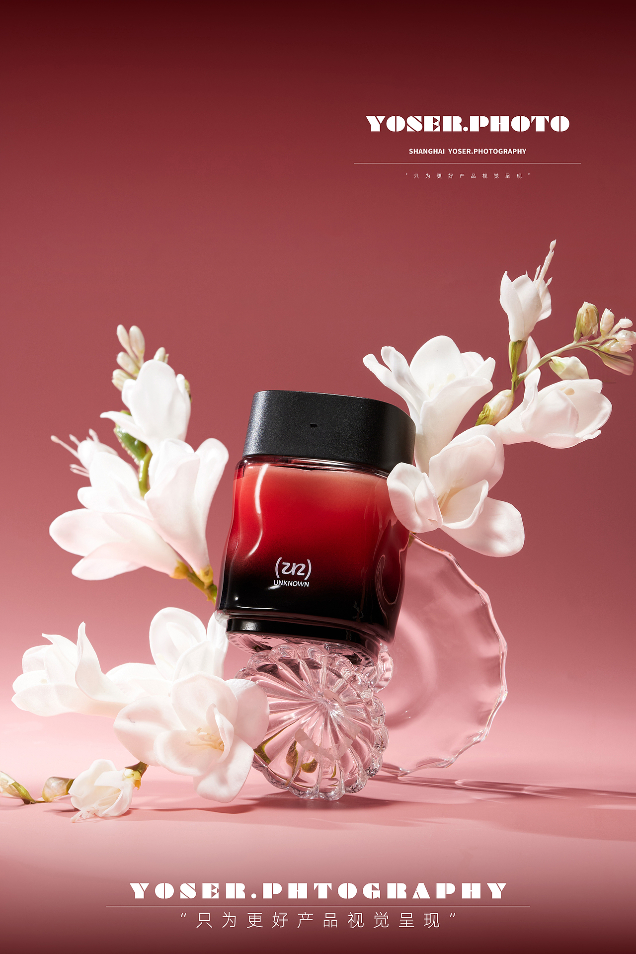 UNKNOWN车载香薰拍摄 | 优色美学