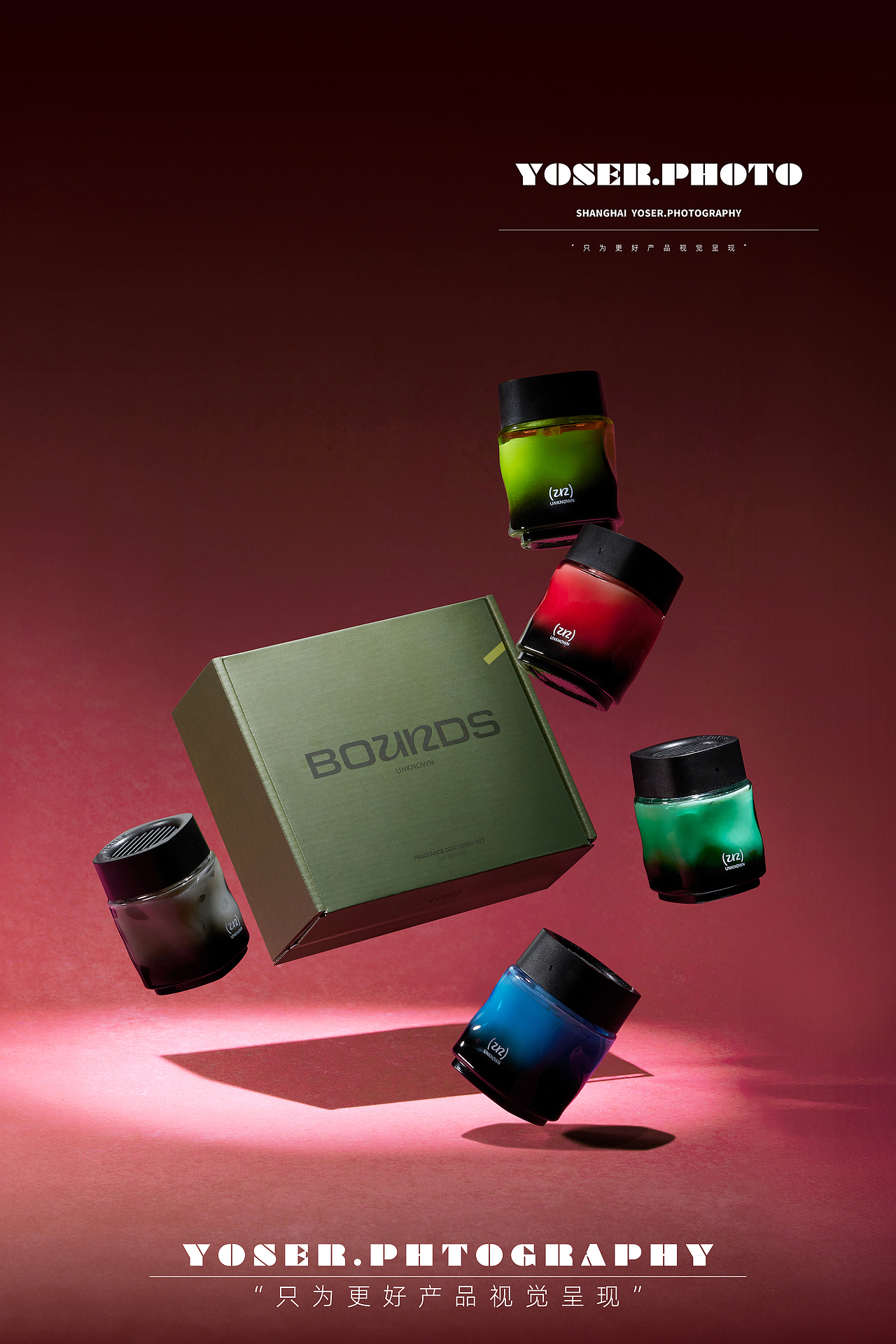 UNKNOWN车载香薰拍摄 | 优色美学