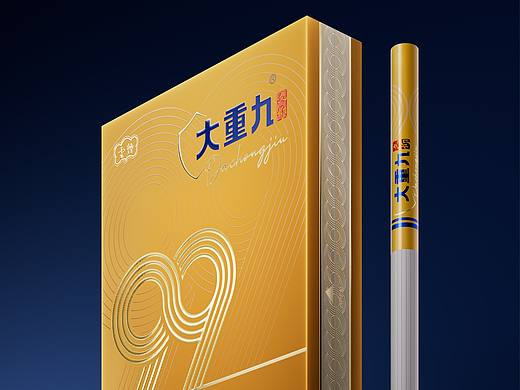 大重九（细支久仰）产品渲染