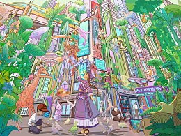 森之城共生纪元