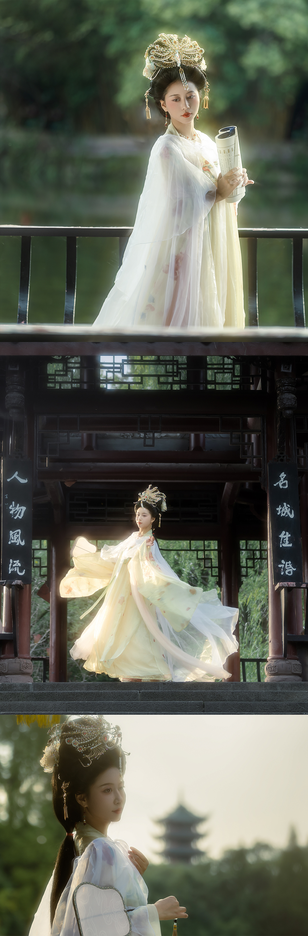 晚唐贵人（图ZMzk3ODU1ODU2） - 人像摄影 - 站酷设计师枫叶剑桥原创素材 - 站酷ZCOOL