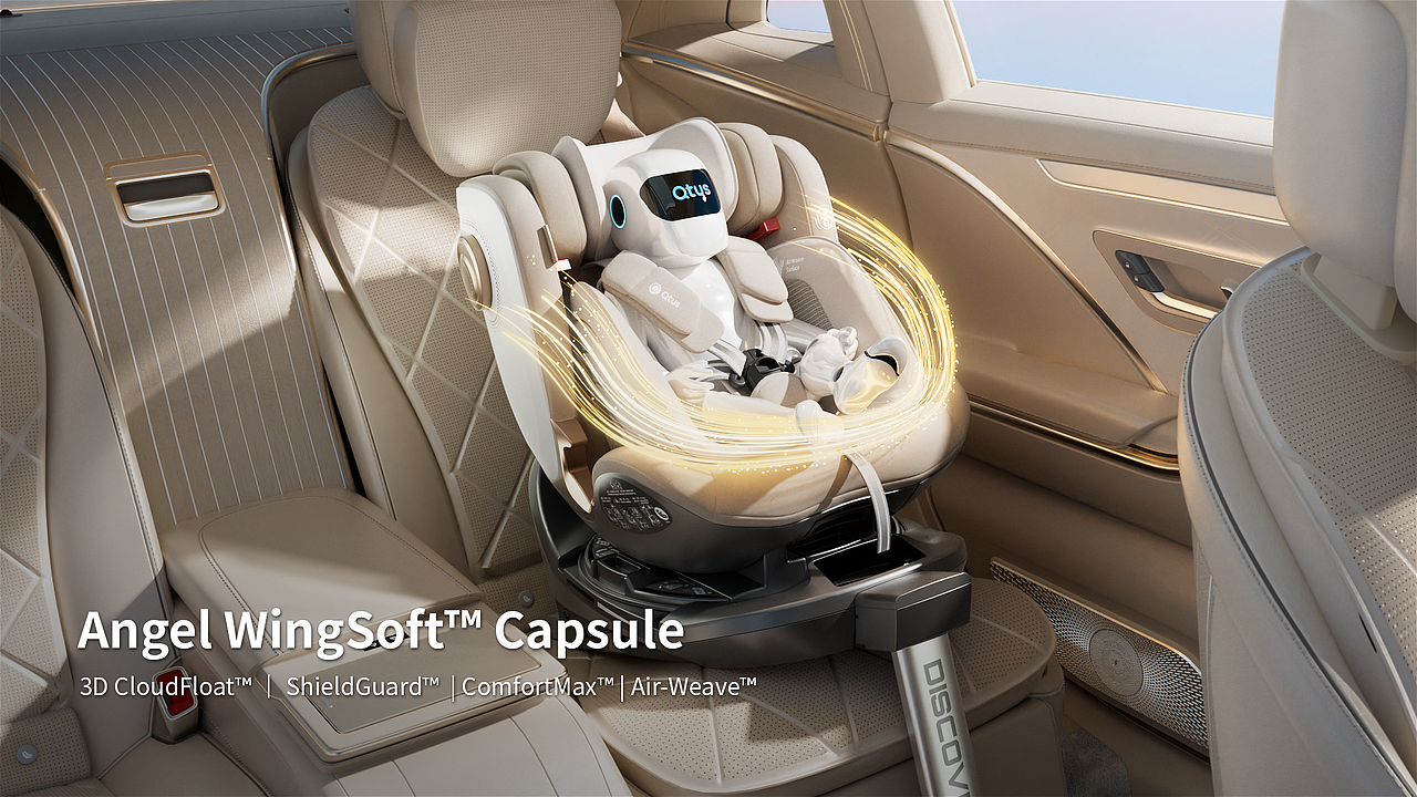 QuadraGuard/智能安全座椅