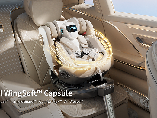 QuadraGuard/智能安全座椅