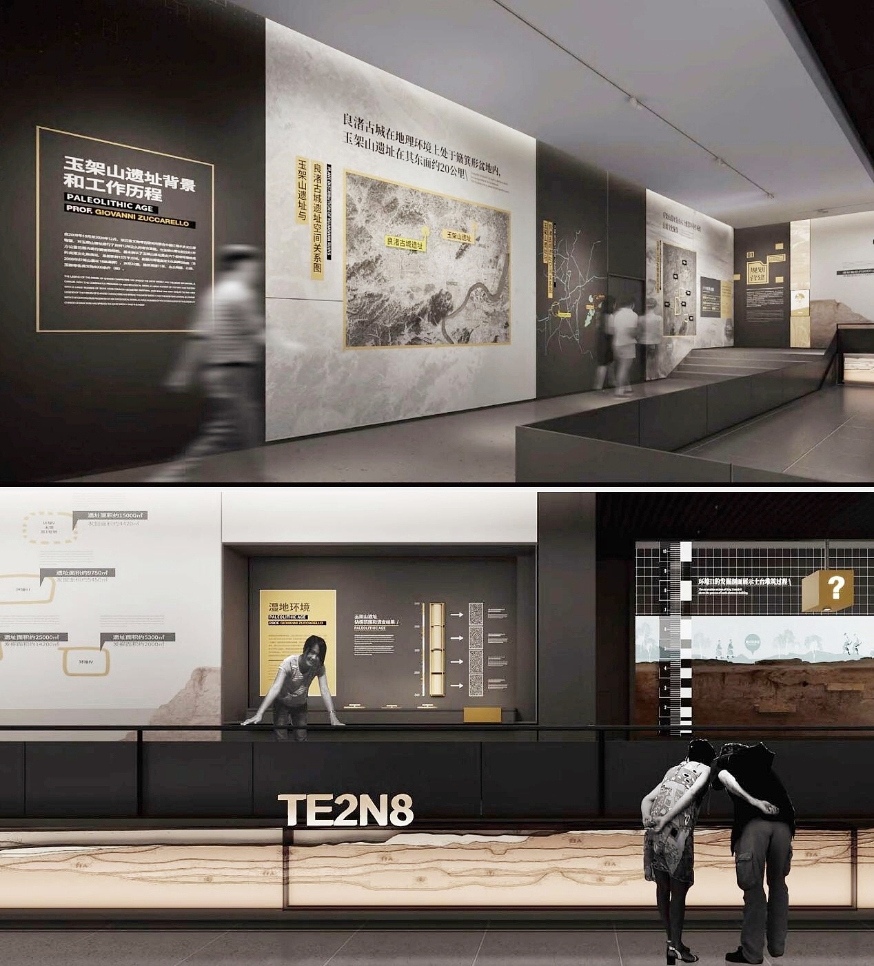 玉架山文化·主题博物馆展馆设计方案 | 项目分享