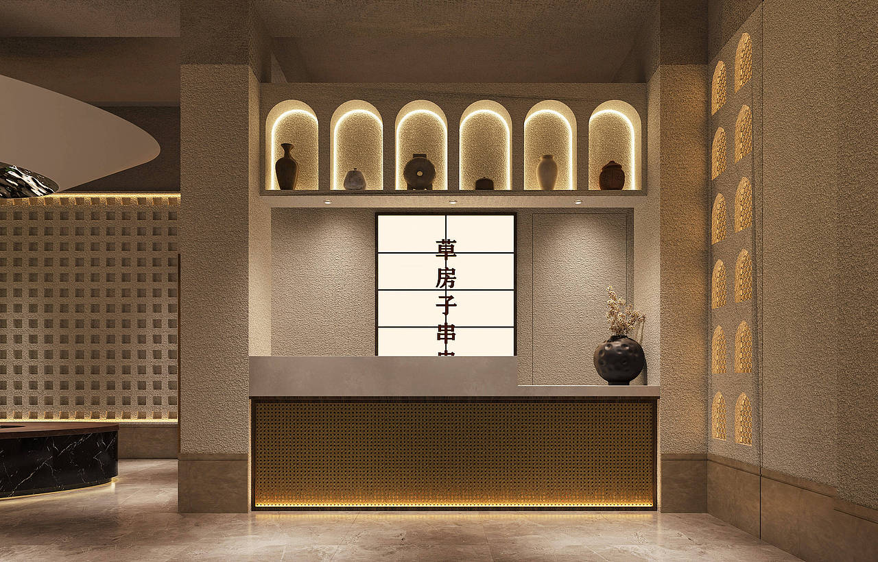 异域风情 串串店