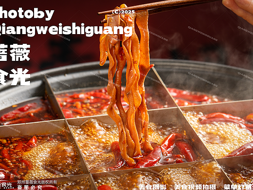 热辣滚烫的地摊火锅拍摄