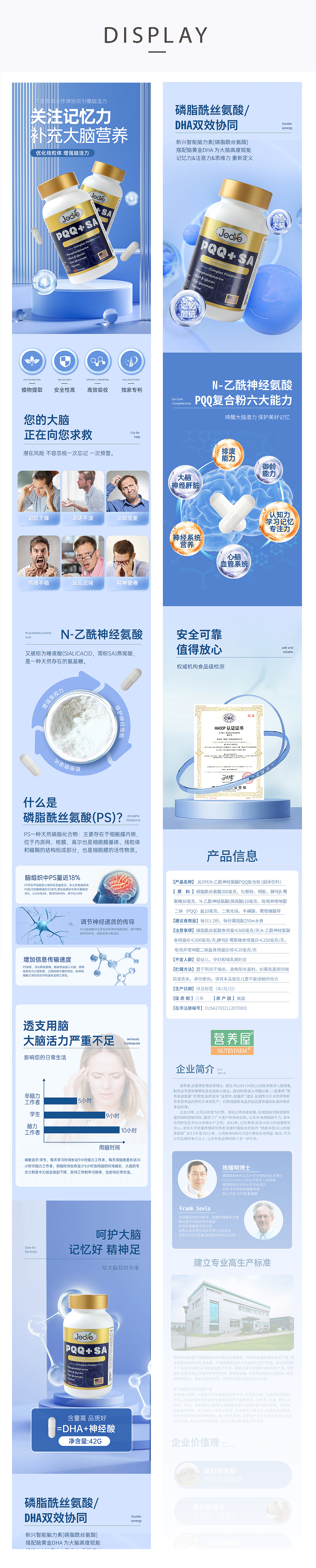 3个保健品合集（图ZMzk3ODY0NjQ4） - 电商 - 站酷设计师柒月july原创素材 - 站酷ZCOOL