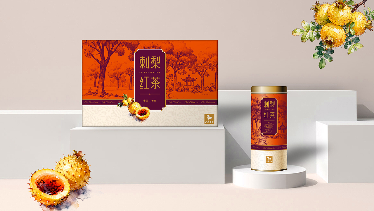 包装设计 刺梨红茶包装