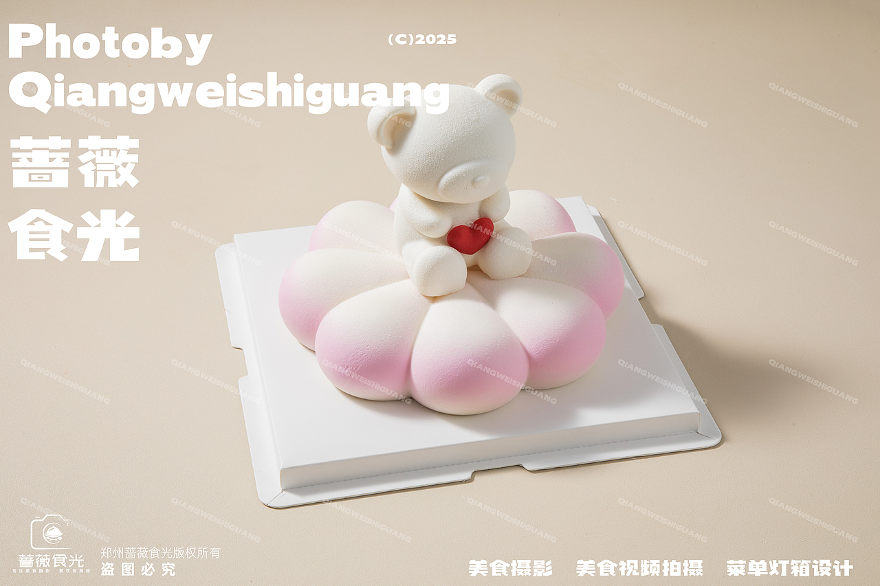 精致法式慕斯蛋糕拍摄 2