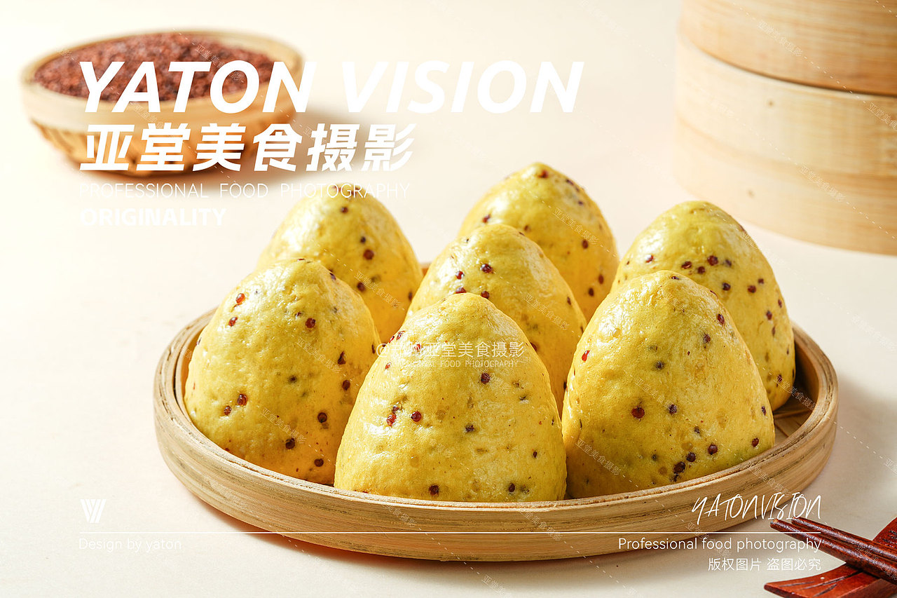 速冻杂粮面点食品拍摄 | 郑州美食摄影 | 餐饮摄影