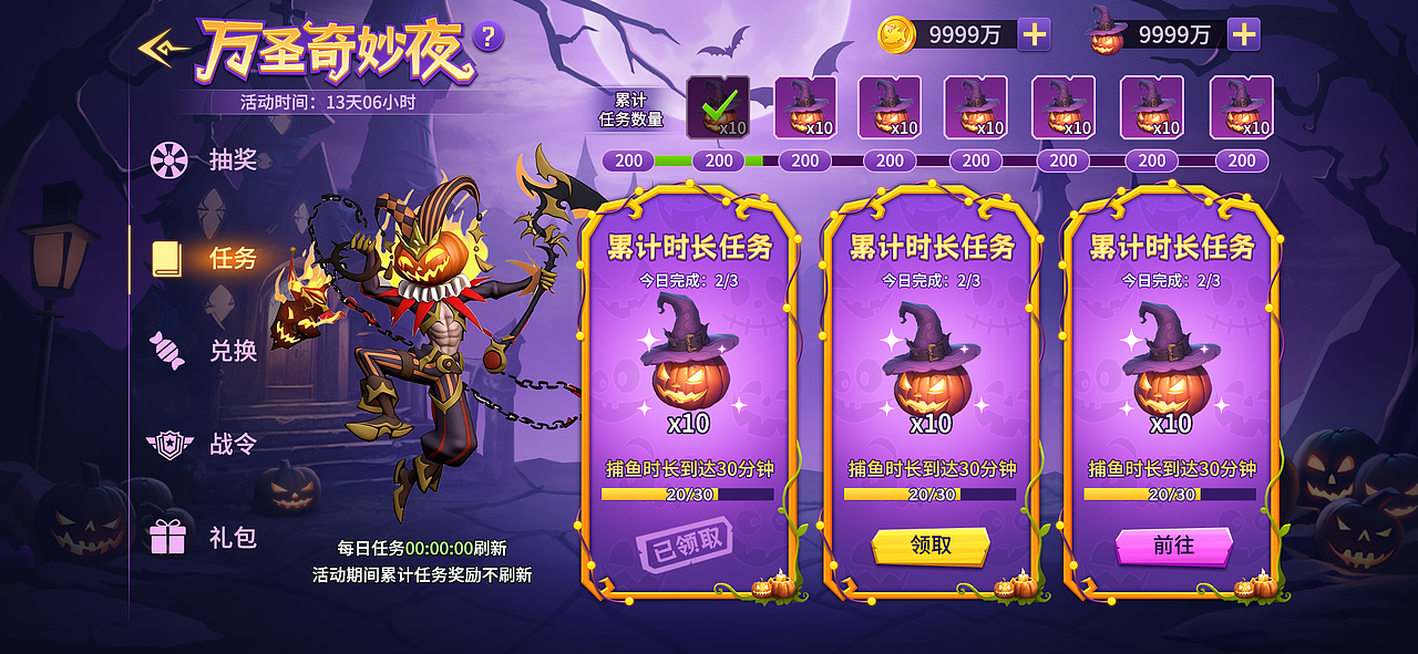 2025工作图（图ZMzk3ODcxNDg0） - 游戏UI - 站酷设计师君莫笑01原创素材 - 站酷ZCOOL