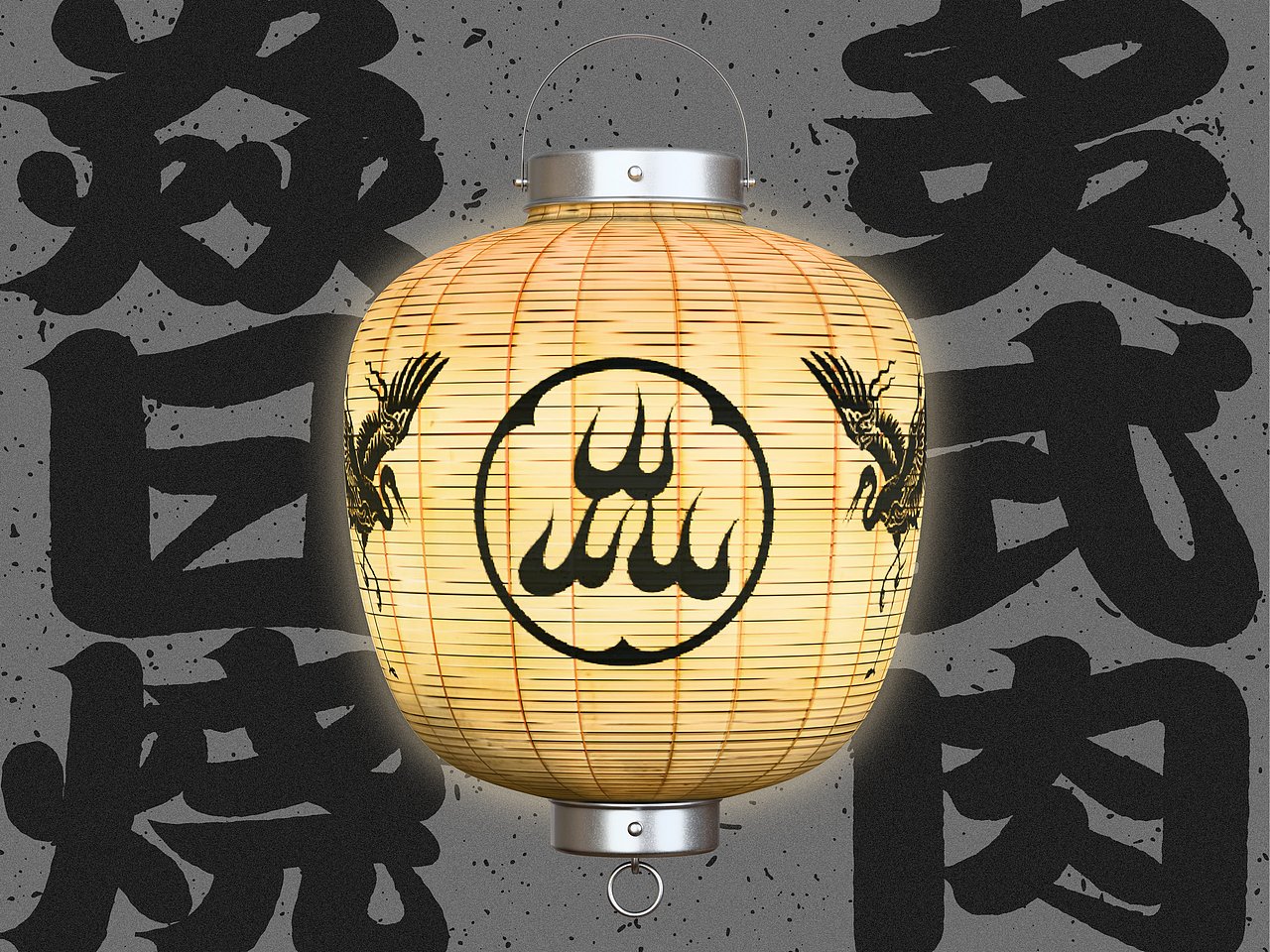 2023-2025个人作品集（图ZMzk3ODcwNDY4） - 品牌 - 站酷设计师阿贵AGui原创素材 - 站酷ZCOOL