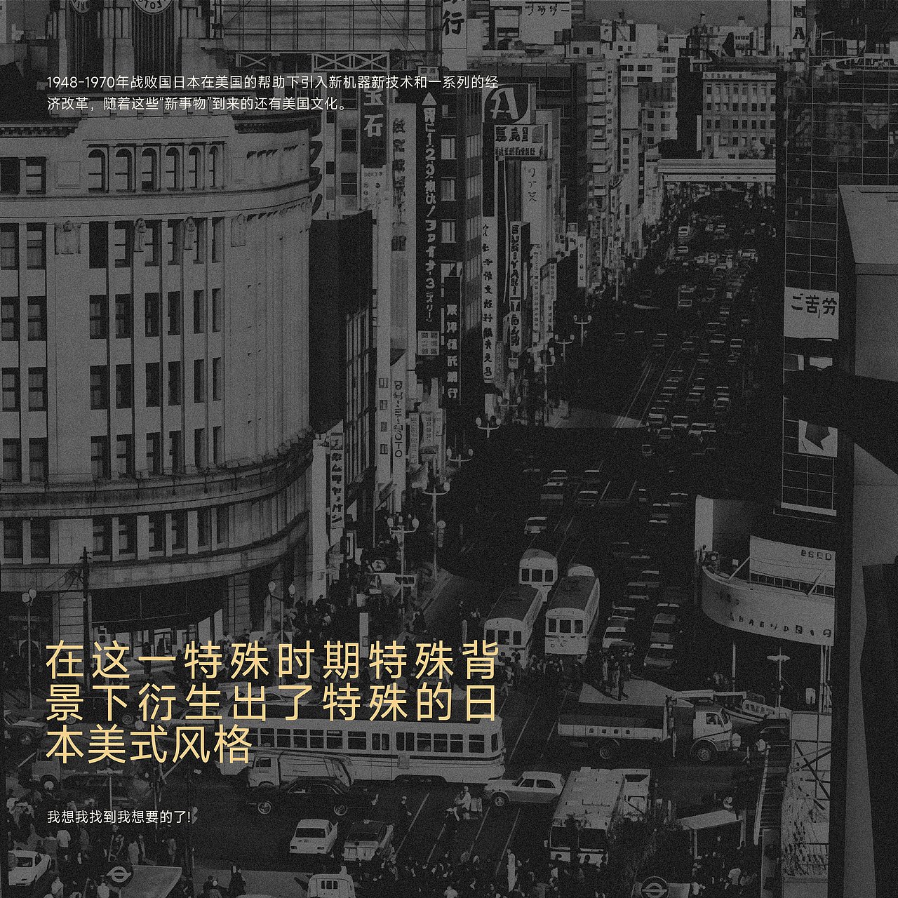 2023-2025个人作品集（图ZMzk3ODcwNDg0） - 品牌 - 站酷设计师阿贵AGui原创素材 - 站酷ZCOOL