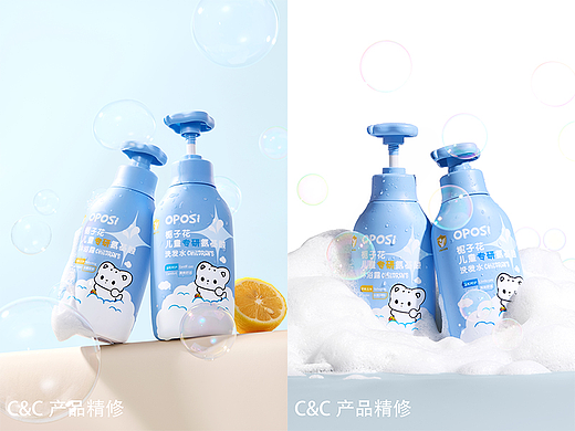 《儿童氨基酸洗发水》- 产品场景精修图