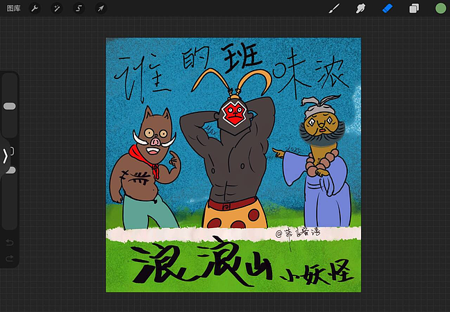 2025年下半年合集