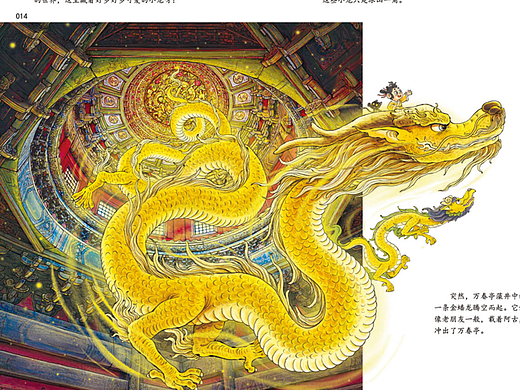 今年的新书分享！