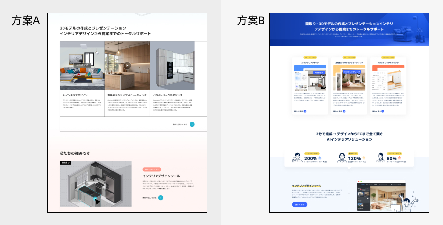 如何为日本市场打造多场景设计语言（图ZMTUyNTEzODQ=） - 观点 - 站酷设计师群核科技MCUX原创素材 - 站酷ZCOOL