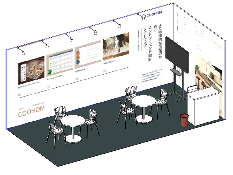 如何为日本市场打造多场景设计语言