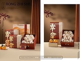 水果拍摄丨耙耙柑丨礼盒