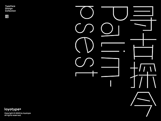 Typeface Collection ①