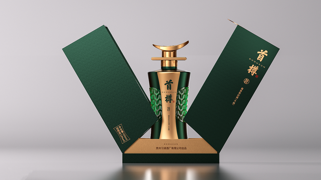 文道X首樽丨以古樽为魂,用现代设计敬人生重要时刻