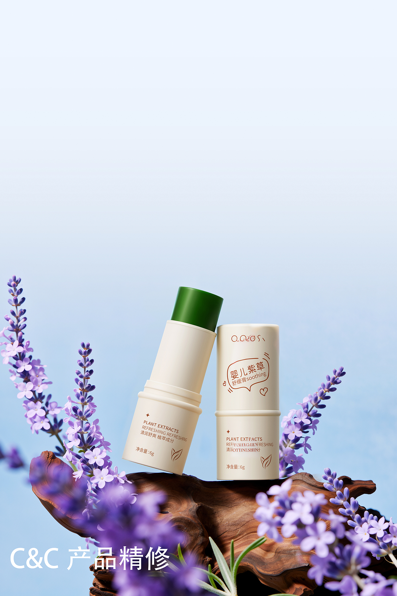 《婴儿紫草舒缓膏》- 产品场景精修图