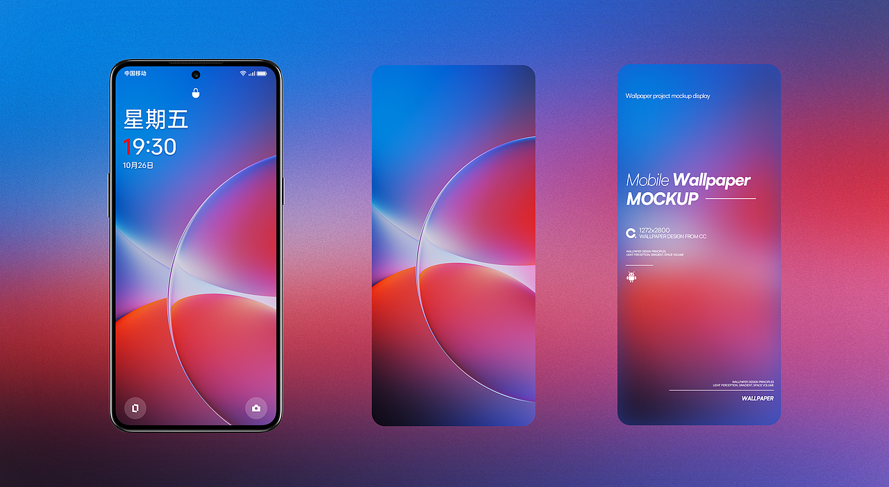 OxygenOS 16 Wallpaper（图ZMzk3ODgxNzEy） - 其他三维 - 站酷设计师IAMCCC原创素材 - 站酷ZCOOL