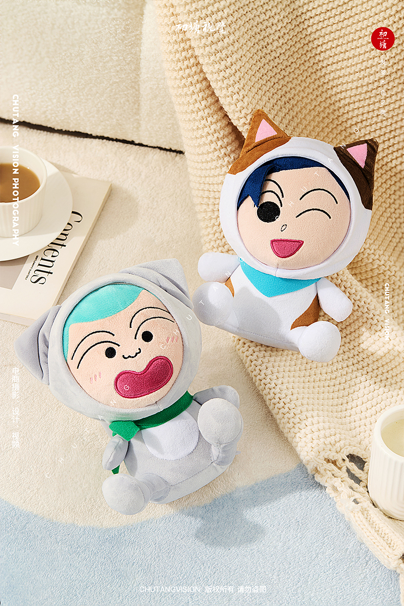 潮玩毛绒玩具摄影 | 蜡笔小新毛绒玩偶x初塘视觉（图ZMzk3ODgyMjg0） - 产品摄影 - 站酷设计师初塘视觉原创素材 - 站酷ZCOOL