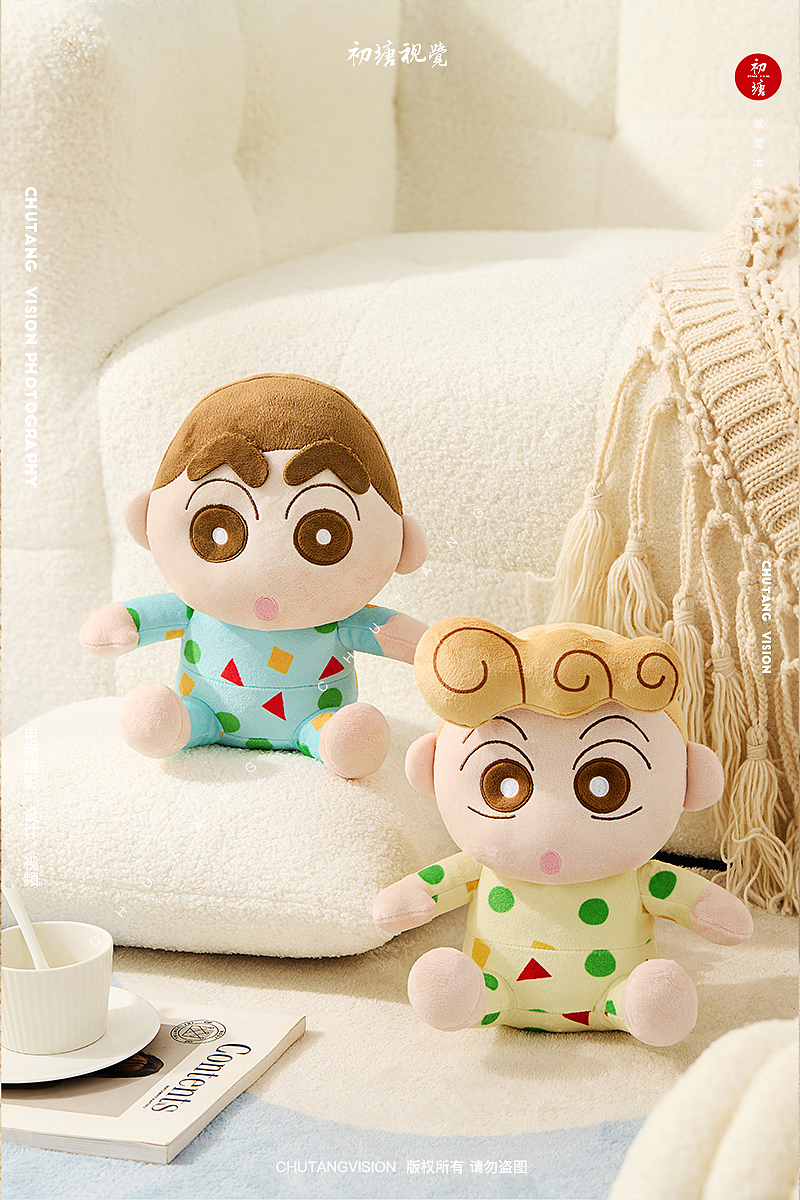 潮玩毛绒玩具摄影 | 蜡笔小新毛绒玩偶x初塘视觉（图ZMzk3ODgyMjc2） - 产品摄影 - 站酷设计师初塘视觉原创素材 - 站酷ZCOOL