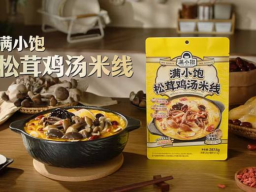美食食品视频 | 满小饱✖ INLIGHT光合
