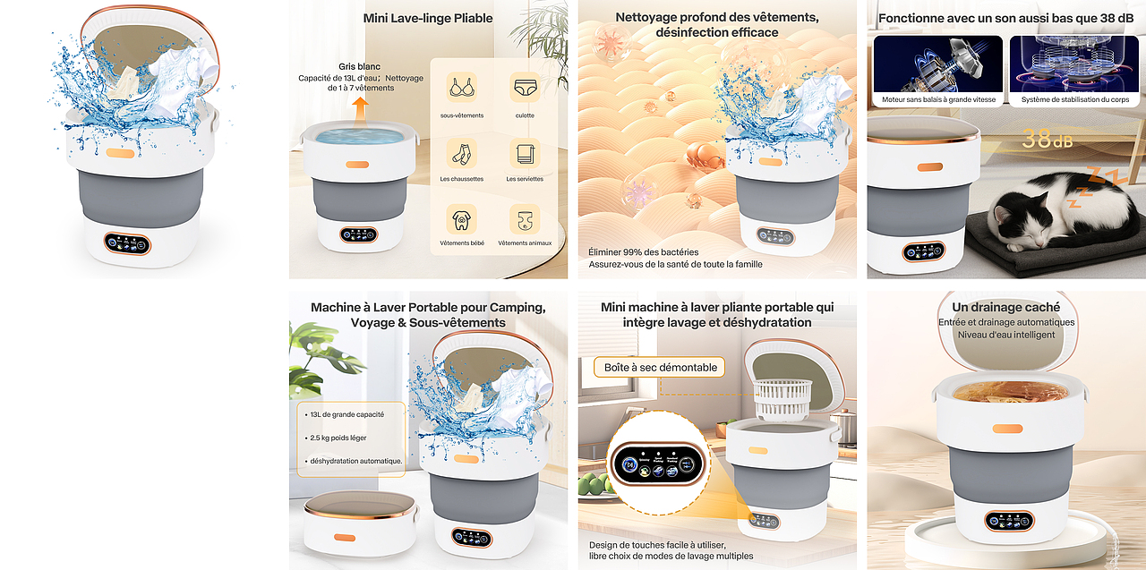 渲染产品折叠洗衣机