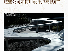 湖北景观设计公司TOP榜(2025精选)