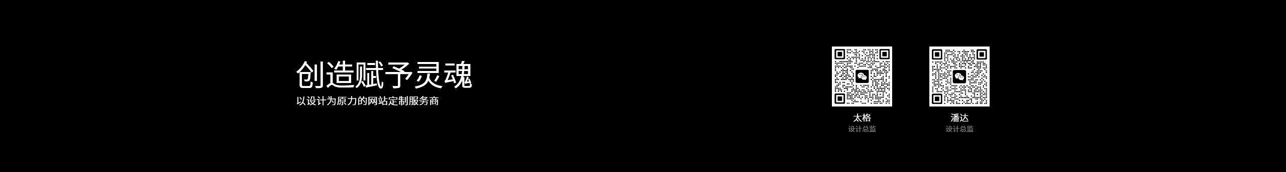 应凡互动的个人主页（封面预览） - 主页封面设置 - 站酷设计师应凡互动原创素材 - 站酷ZCOOL