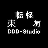 東临怪有的头像