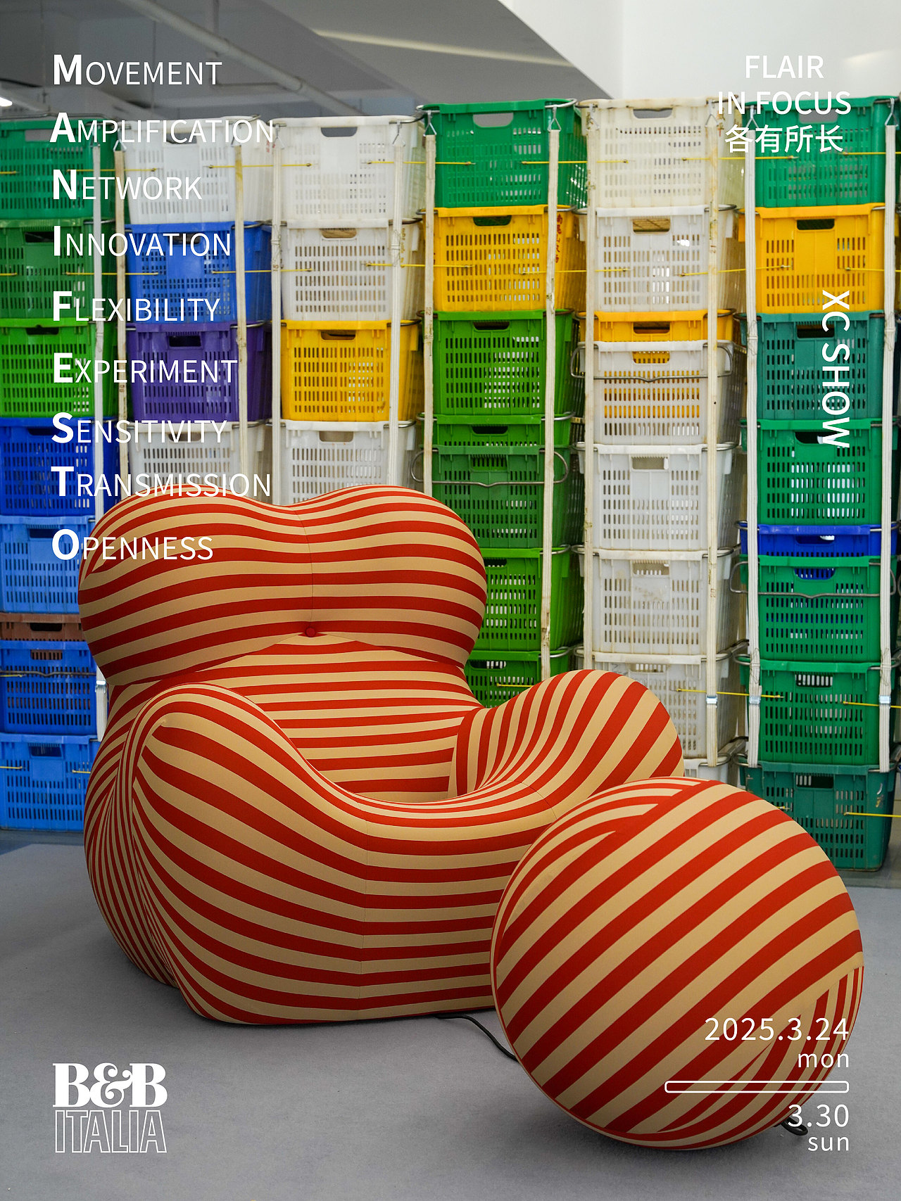 昆山展会外借家具及现场展示（图ZMzk3ODkyNDMy） - 短片 - 站酷设计师海外谪仙原创素材 - 站酷ZCOOL