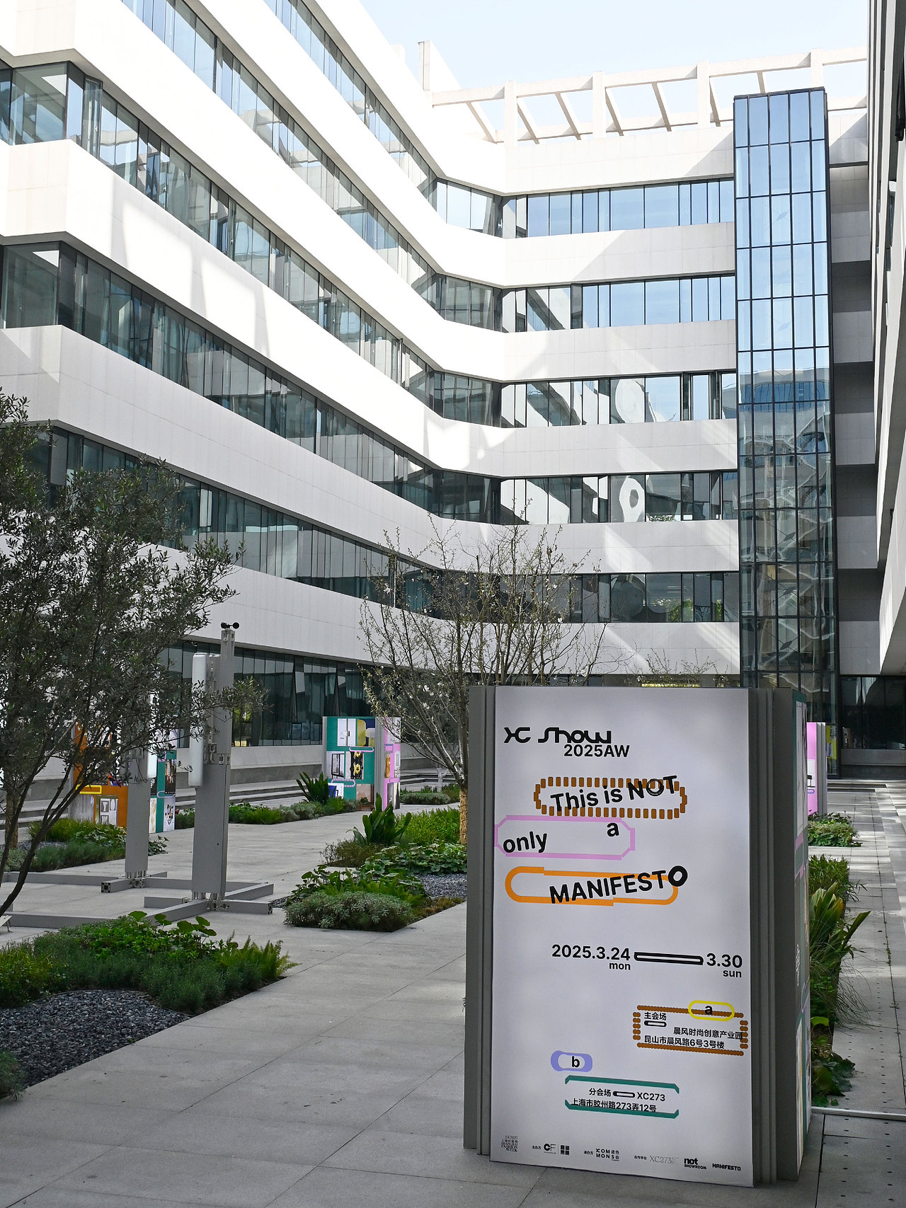 昆山展会外借家具及现场展示（图ZMzk3ODkyNDA4） - 短片 - 站酷设计师海外谪仙原创素材 - 站酷ZCOOL