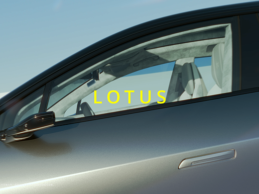 Lotus Eletre 内饰动画
