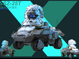 SSZ-25T同轴半角护盾车