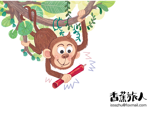 没完没了动物园