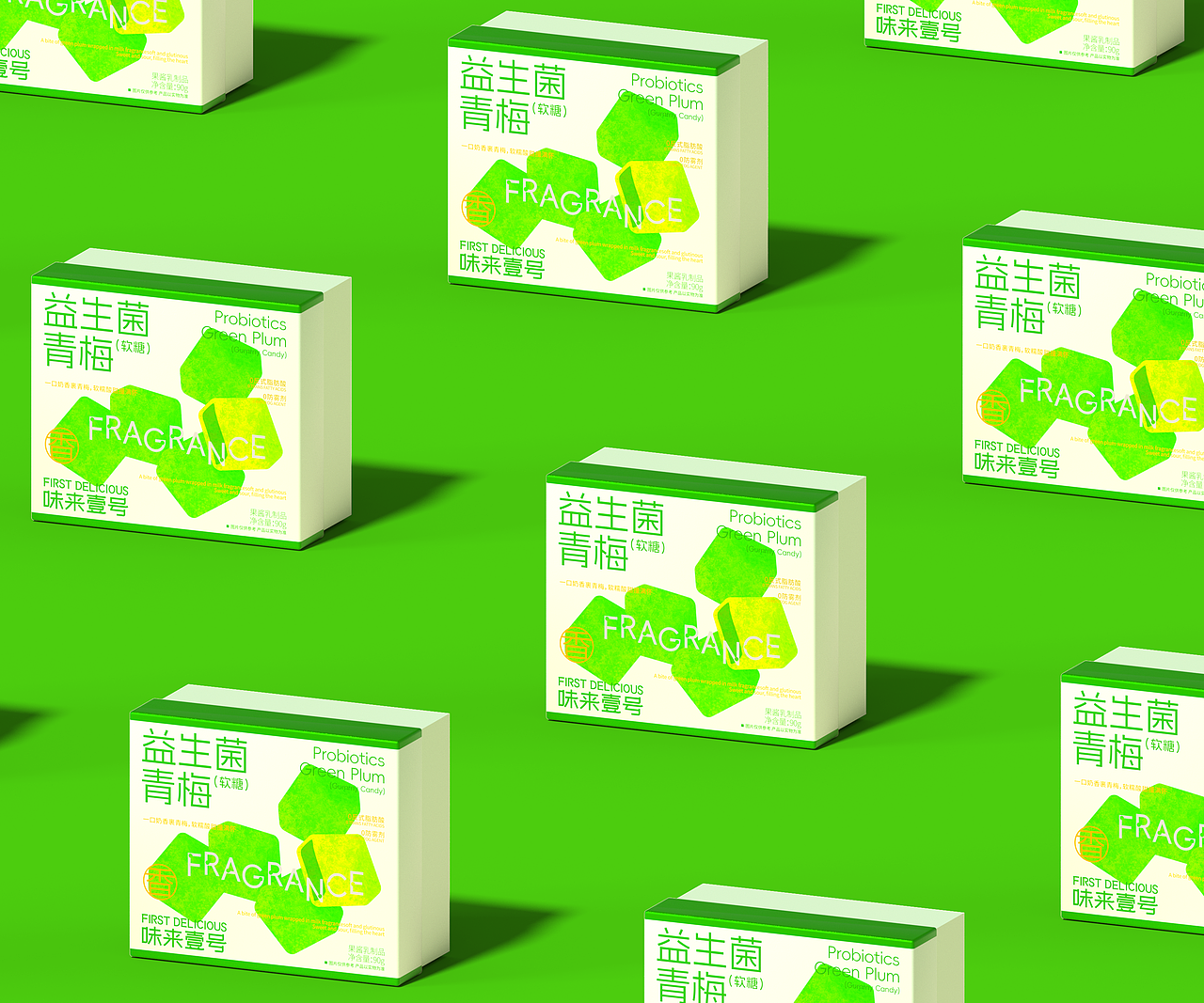 味来壹号（图ZMzk3ODk1OTY4） - 包装 - 站酷设计师吾笑设计事务所原创素材 - 站酷ZCOOL