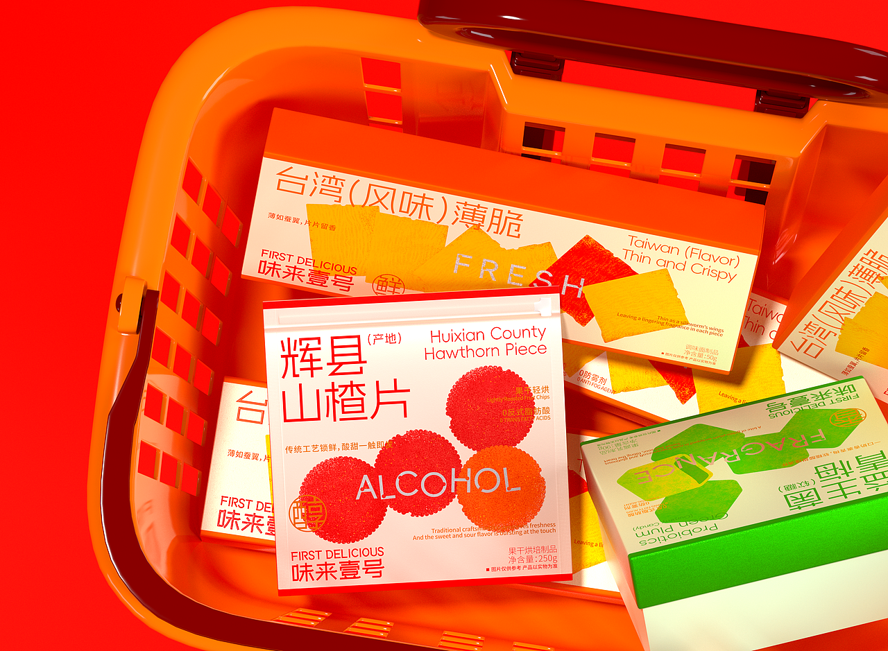 味来壹号（图ZMzk3ODk1OTc2） - 包装 - 站酷设计师吾笑设计事务所原创素材 - 站酷ZCOOL