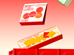 包装