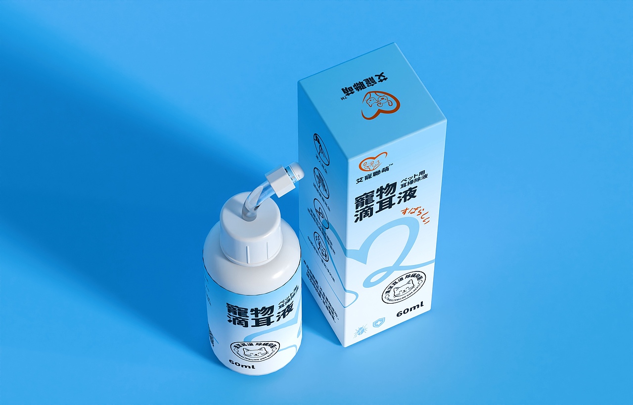 艾宠联盟/宠物用品系列包装设计（图ZMzk3ODk3Nzgw） - 包装 - 站酷设计师设计师老周原创素材 - 站酷ZCOOL
