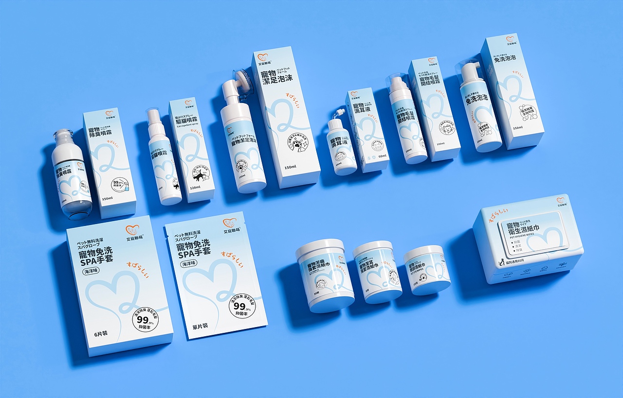 艾宠联盟/宠物用品系列包装设计（图ZMzk3ODk3NzIw） - 包装 - 站酷设计师设计师老周原创素材 - 站酷ZCOOL