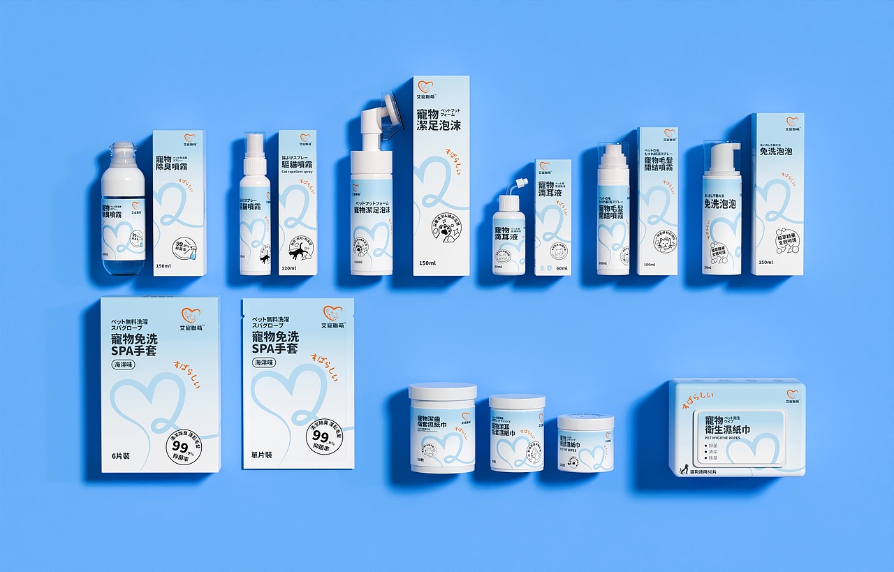 艾宠联盟/宠物用品系列包装设计（图ZMzk3ODk3NzI0） - 包装 - 站酷设计师设计师老周原创素材 - 站酷ZCOOL