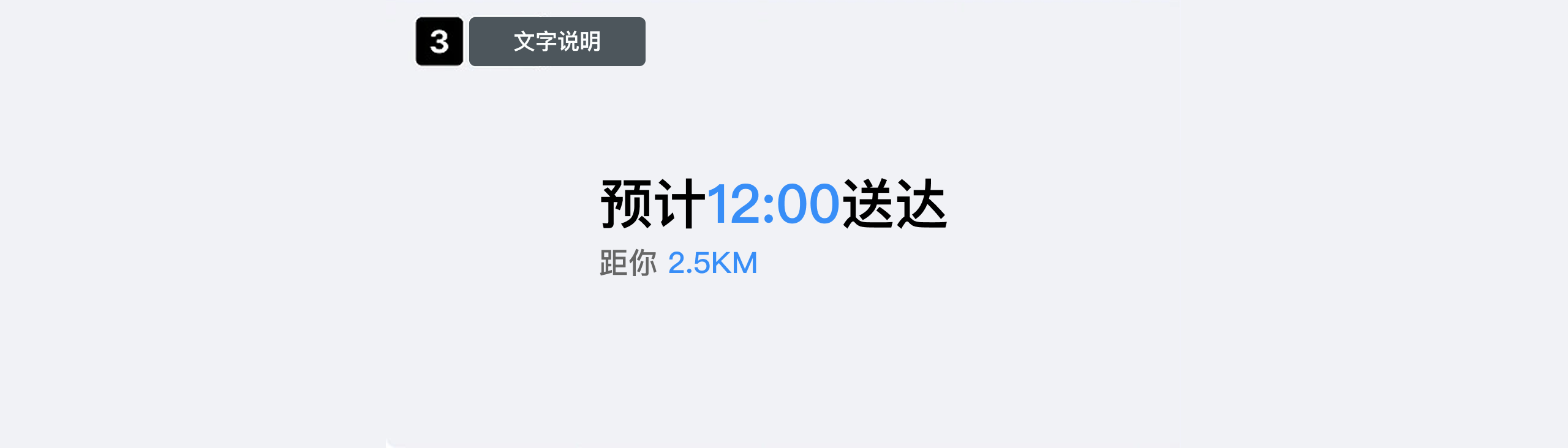 用户等得烦？用对设计组件，让等待体验更“丝滑”（图ZMTUyNTE1NDg=） - 观点 - 站酷设计师Clip设计夹原创素材 - 站酷ZCOOL