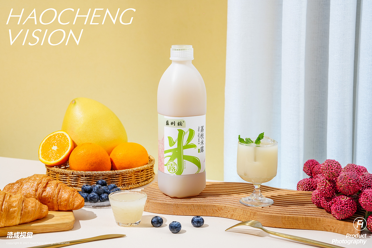 微距模型小人场景图-米酒