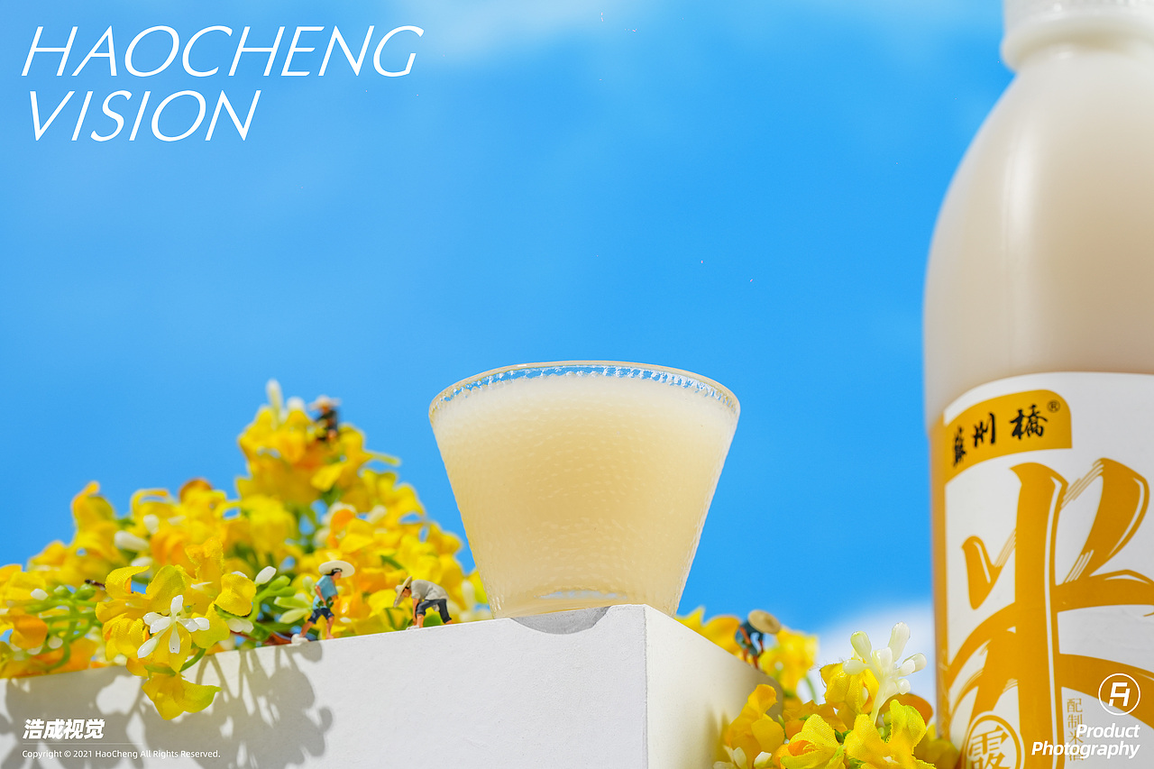 微距模型小人场景图-米酒