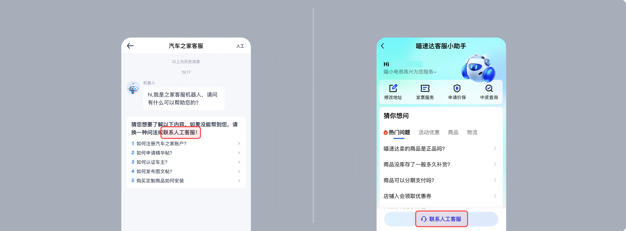 用户等得烦？用对设计组件，让等待体验更“丝滑”（图ZMTUyNTE1OTI=） - 观点 - 站酷设计师Clip设计夹原创素材 - 站酷ZCOOL