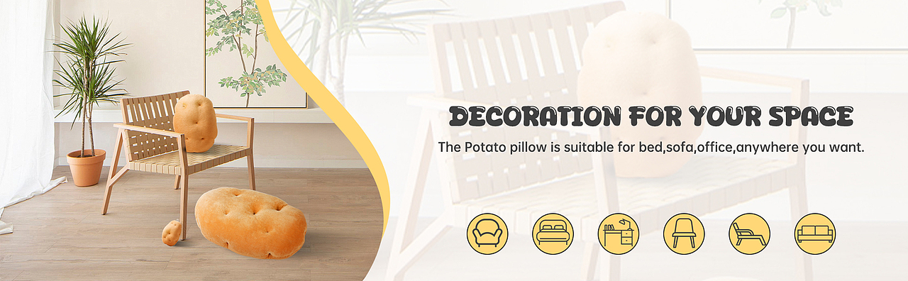 亚马逊土豆抱枕（图ZMzk3OTAwMzc2） - 其他平面 - 站酷设计师Z23001936原创素材 - 站酷ZCOOL